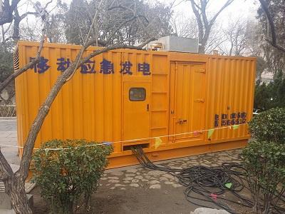 松原柴油发电机维修保养工作要做哪些